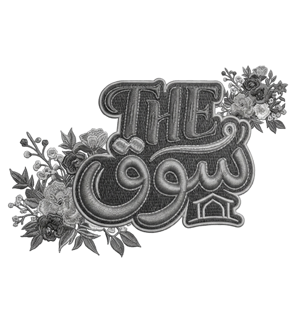 Collaboration partner 2